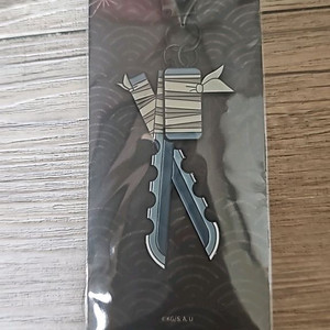 귀멸의 칼날 키링 이노스케