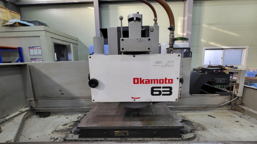 오까모도 평면연삭기 연삭기 okamoto 이미지