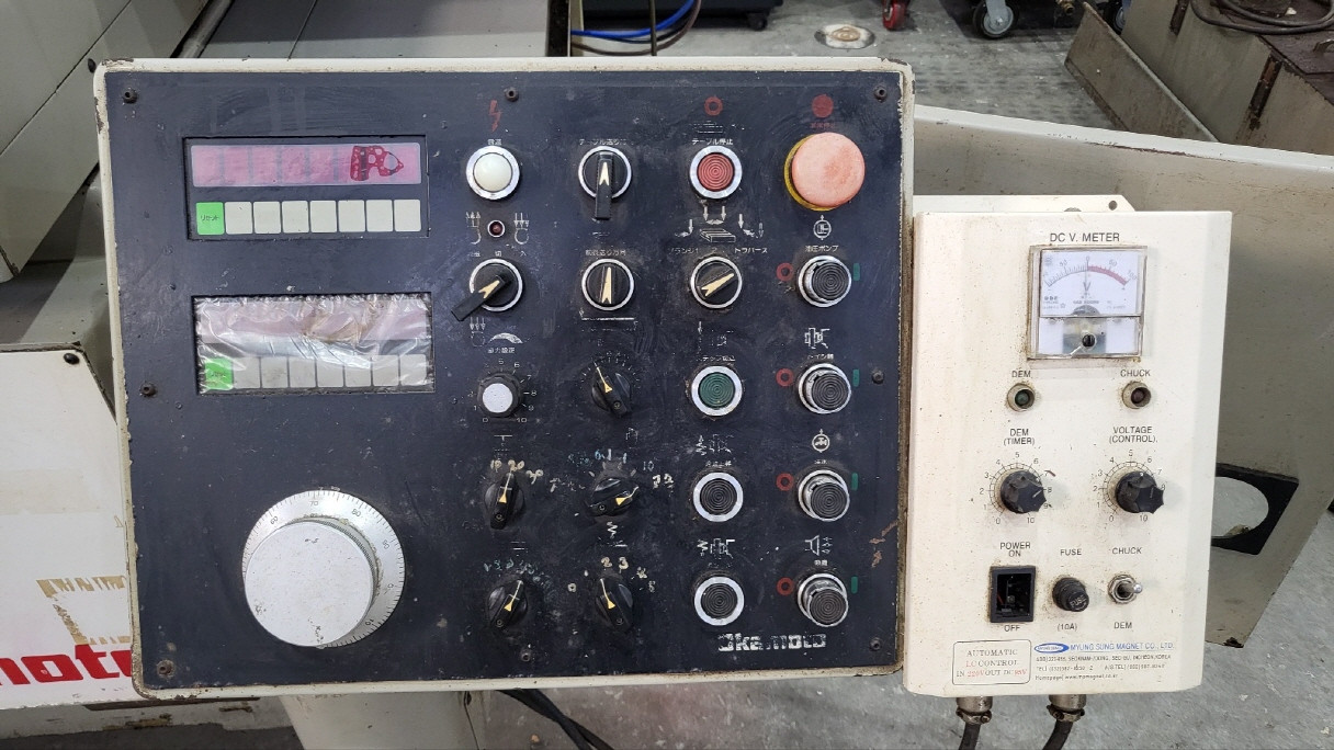 오까모도 평면연삭기 연삭기 okamoto 이미지