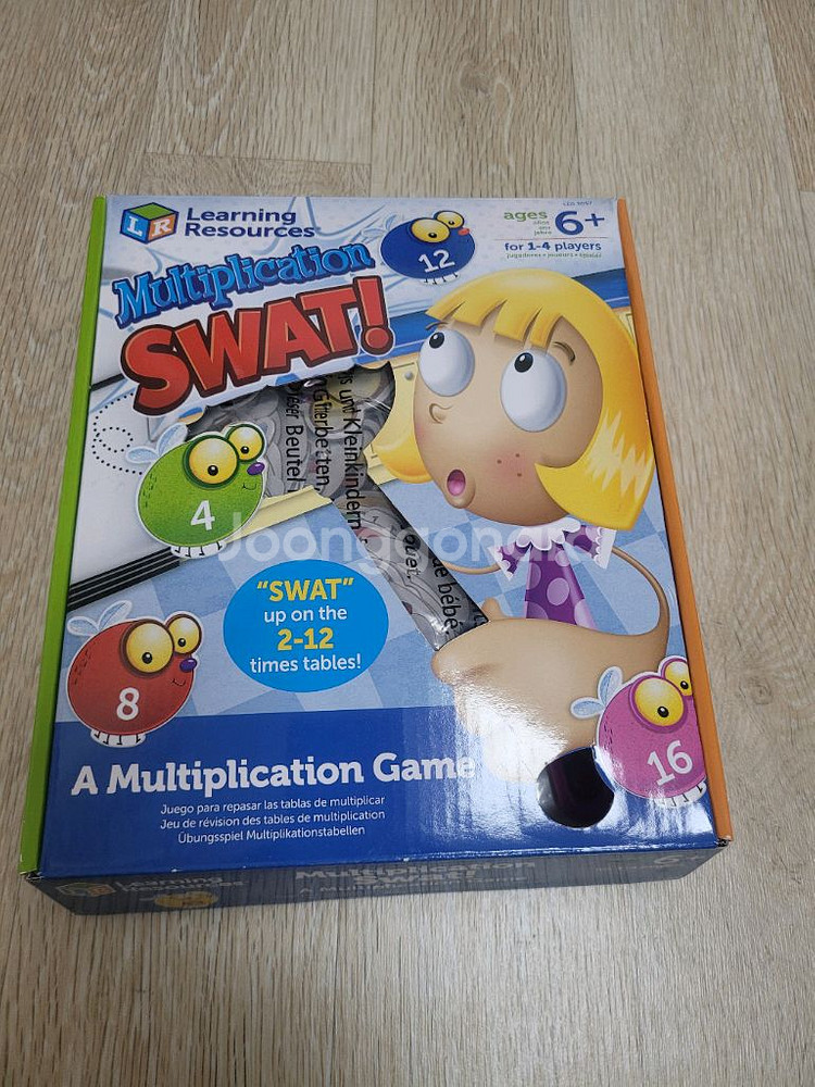 러닝리소스 구구단 파리잡기--0