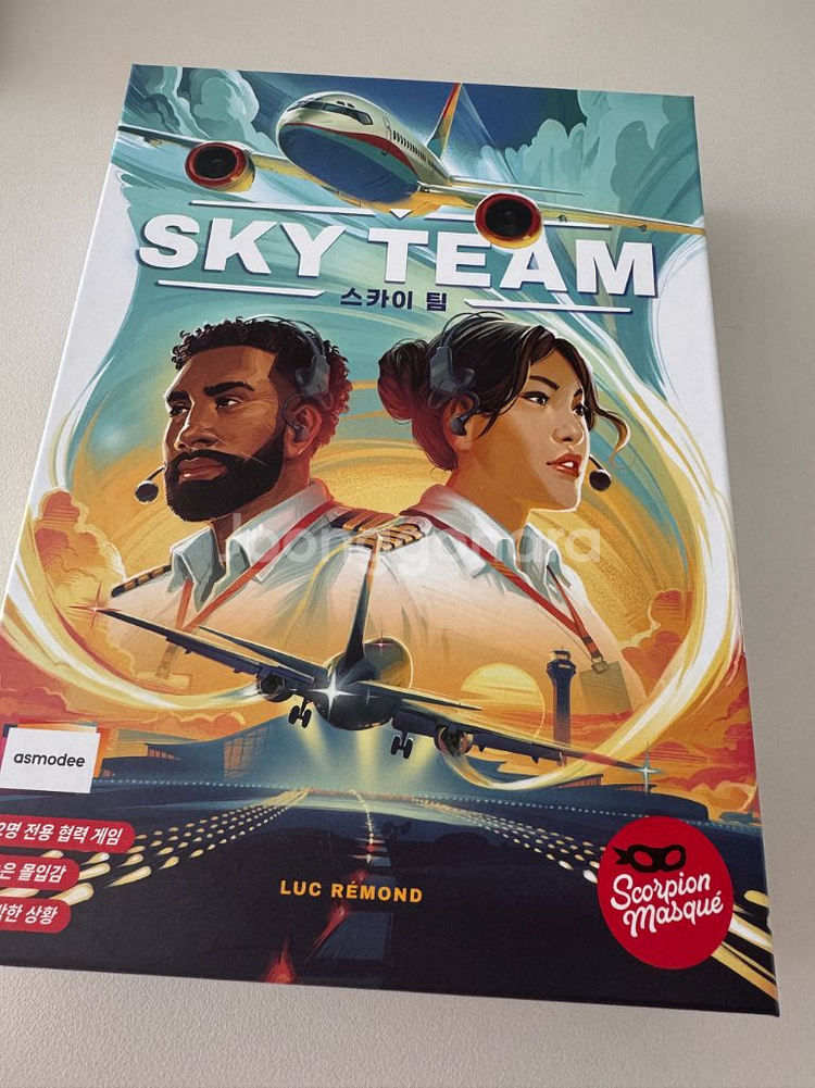 보드게임 스카이팀 한글판(컴포넌트 포함)--0