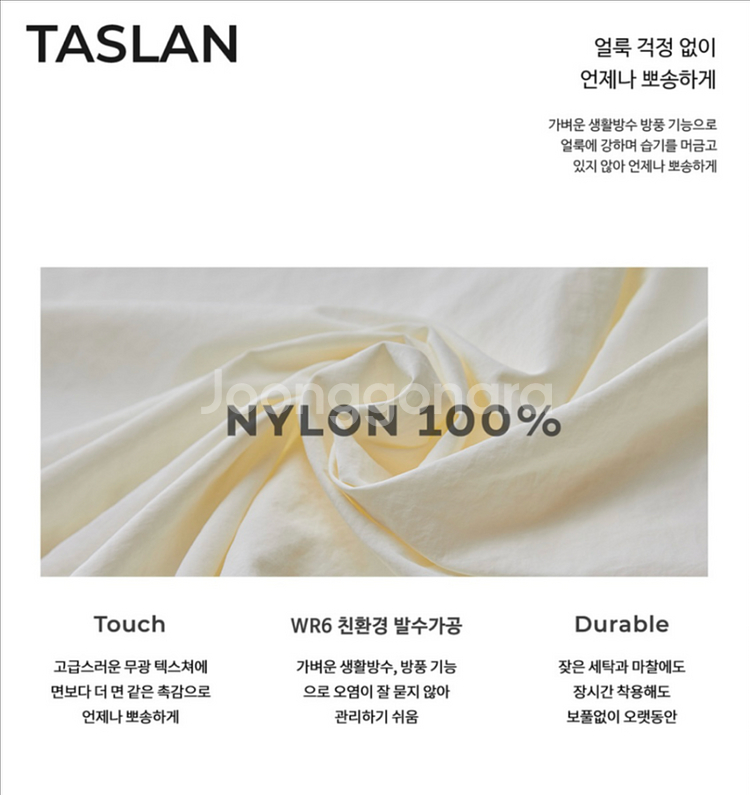 STL 후드 자켓--2