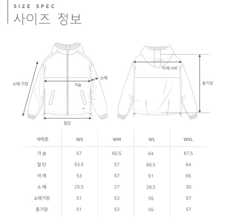 STL 후드 자켓--3