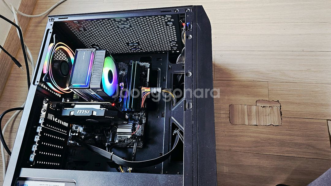 게이밍 컴퓨터 본체 i7 7700 GTX 1050 Ti 팝니다--2