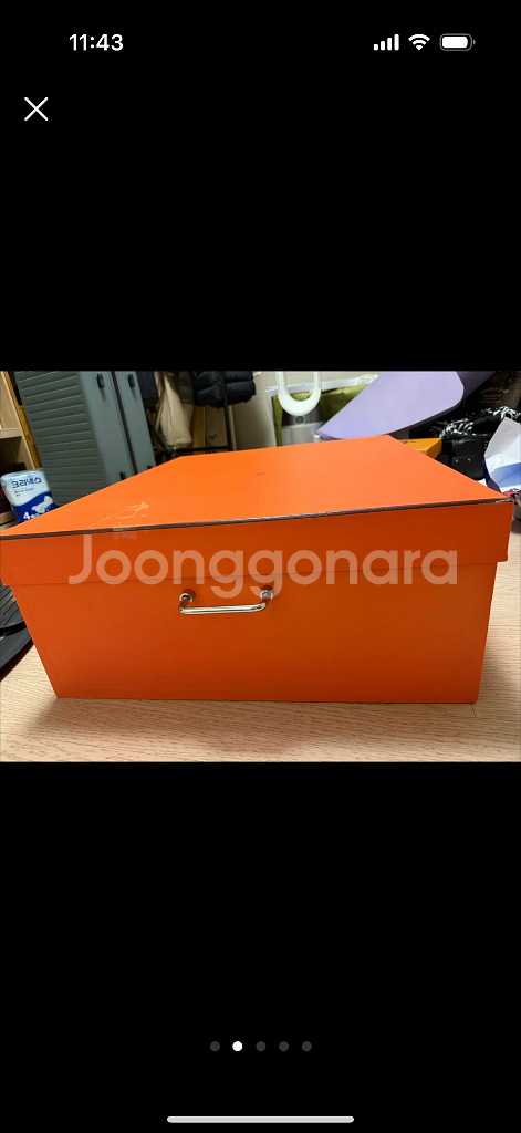 에르메스 대형박스--0