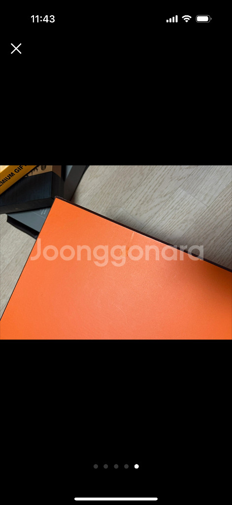 에르메스 대형박스--4