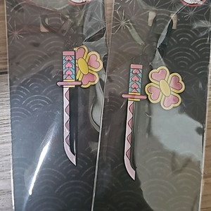 귀멸의 칼날 키링 미츠리