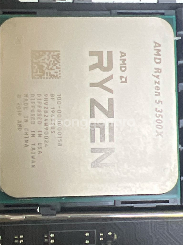 라이젠 5 3500X CPU + 메인보드 세트--1