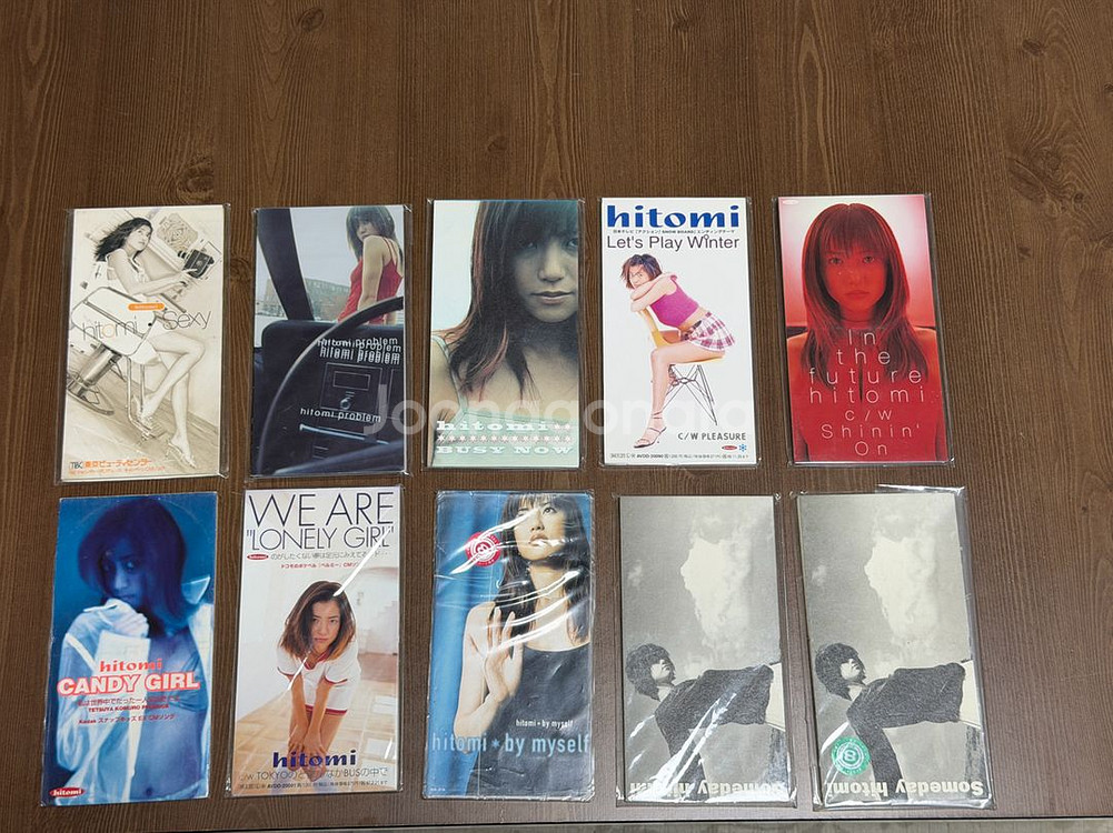 히토미 hitomi cd 팝니다--0