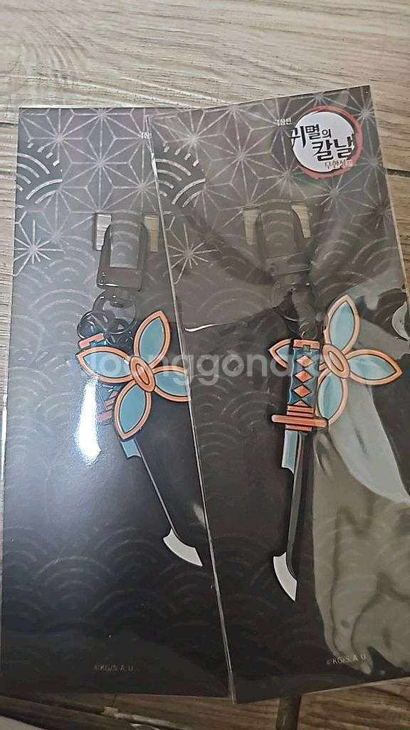 귀멸의 칼날 키링 시노부--0