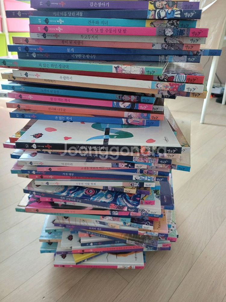 아동도서 세트--0