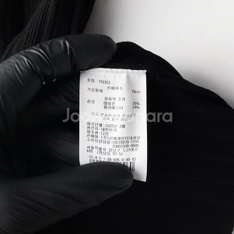 [XS]제이린드버그 블랙 골지 민소매 나시 니트 골프 베스트--6