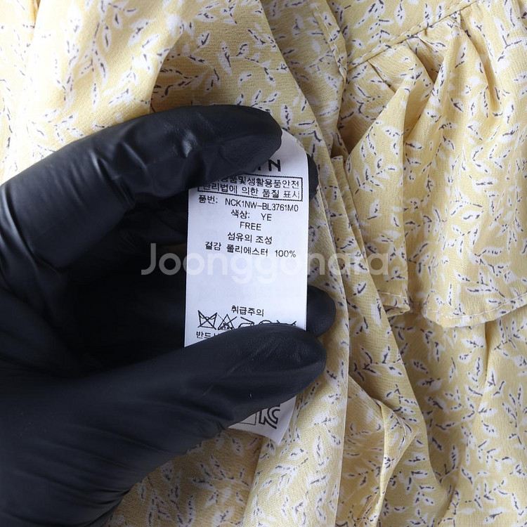 [M]나인 옐로우 플로럴 러플 브이넥 긴팔 블라우스--5