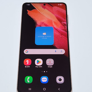 갤럭시S21+플러스 256G 무잔상 핑크 12317