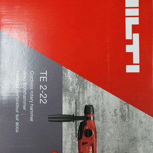 힐티 로타리 해머드릴 뉴런TE2-22