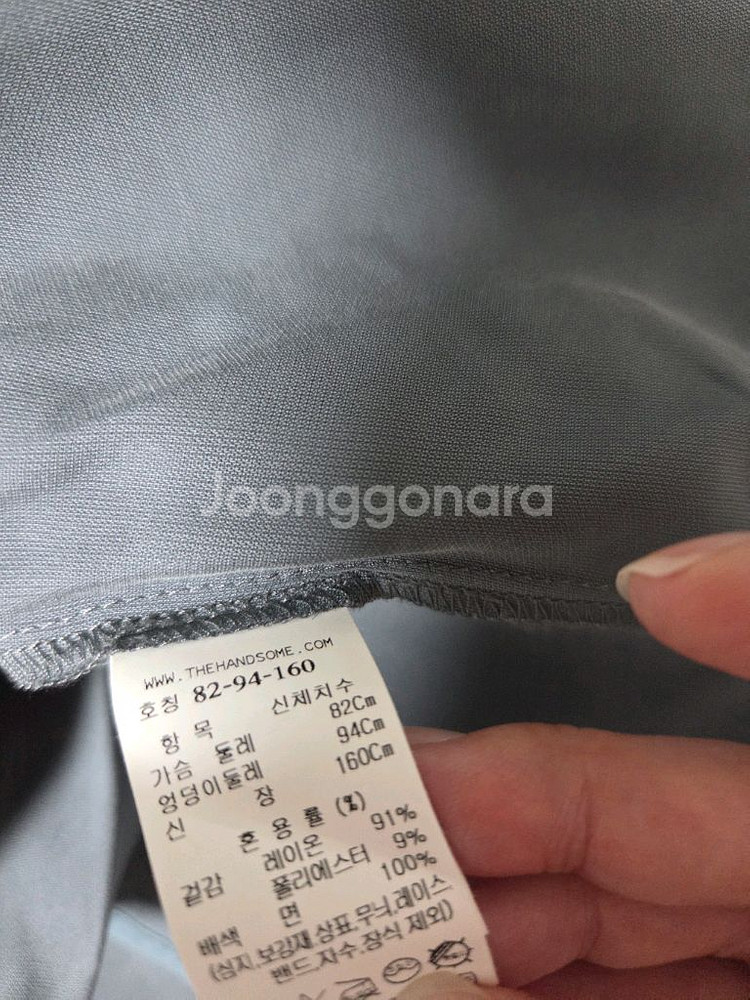 시스템 백 버튼업 니트 탑 드레스 랑방 마인 타임--4