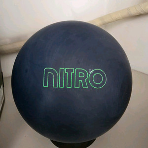 고대우레탄 에보나이트 니트로 15파운드