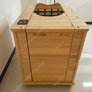 에버조이 온돌 건식 반신욕기 좌식사우나 KN-102