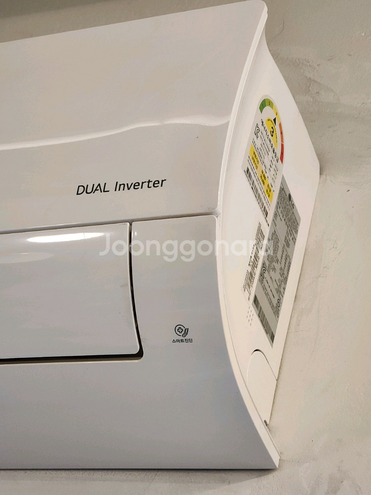 LG휘센 벽걸이 에어컨 11평형입니다.--1