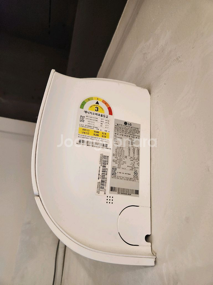 LG휘센 벽걸이 에어컨 11평형입니다.--2