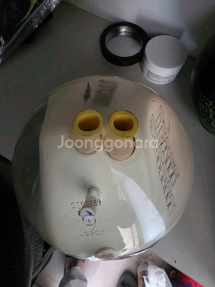 벨모 하드볼 14파운드--1