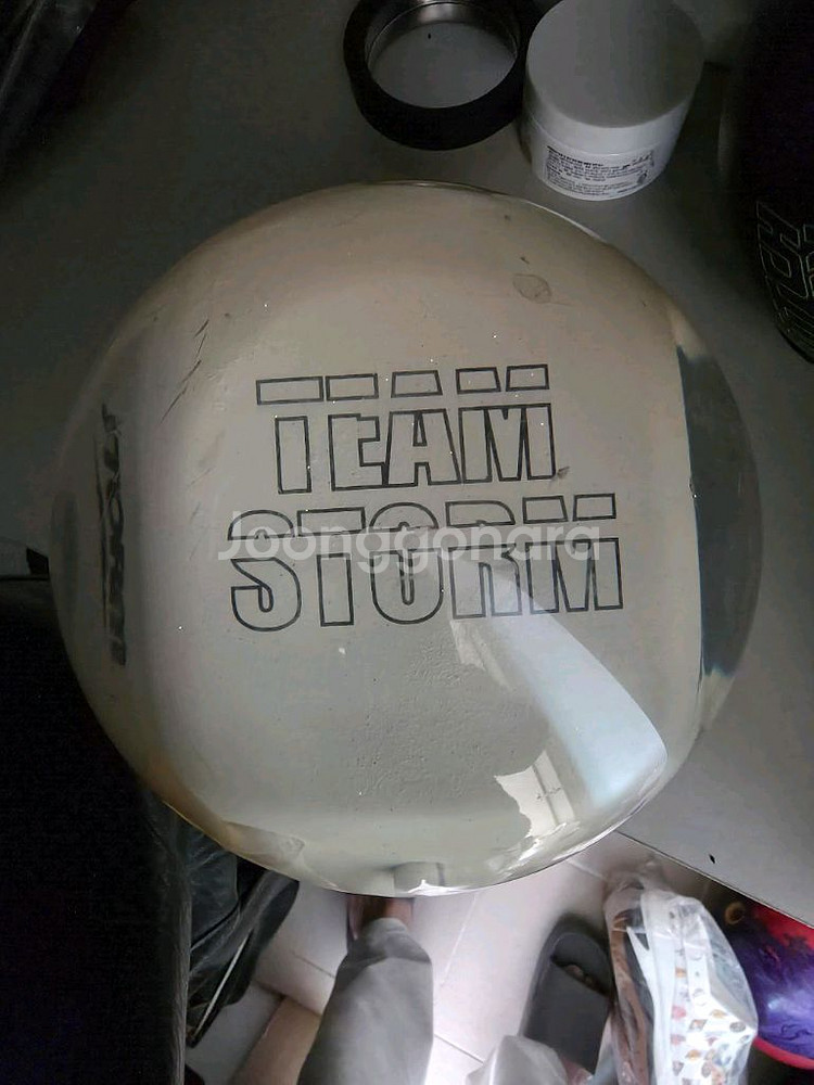 벨모 하드볼 14파운드--2