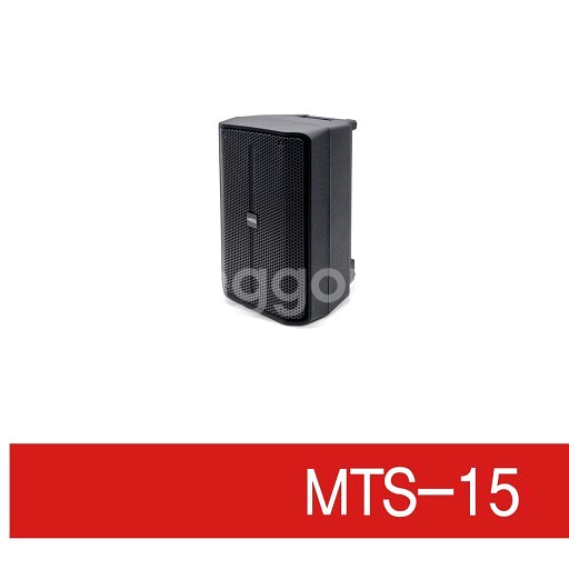 최고급 15인치액티브스피커 500w 고급형--2