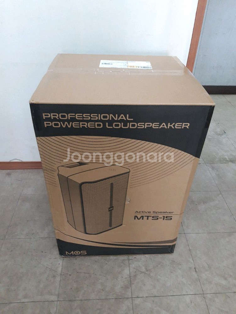 최고급 15인치액티브스피커 500w 고급형--0