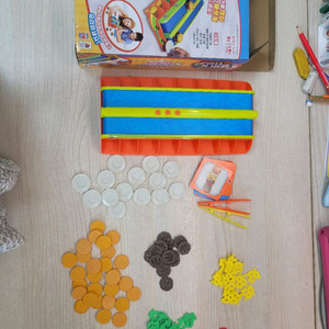 햄버거 타이쿤 보드게임