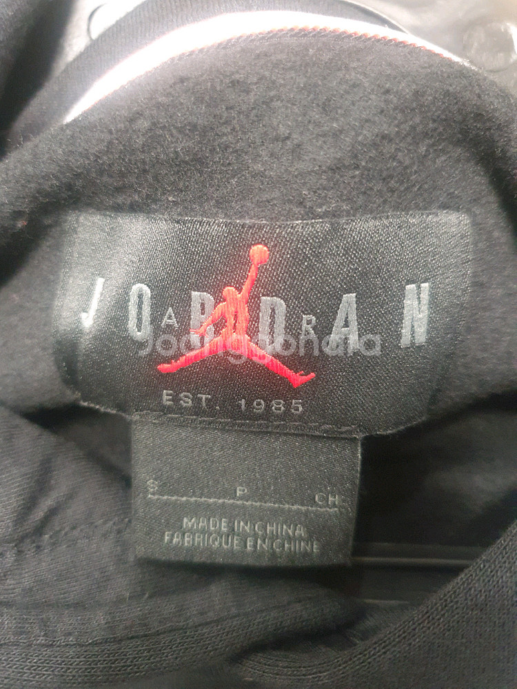 나이키 조던 MVP 기모 플리스 후드티 블랙 색상 S 사이즈--7