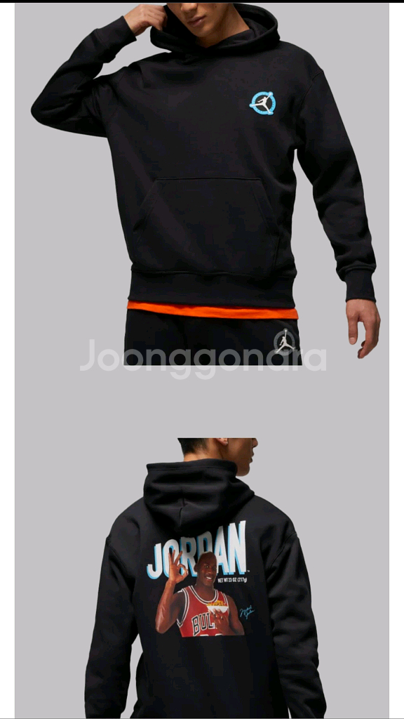 나이키 조던 MVP 기모 플리스 후드티 블랙 색상 S 사이즈--3