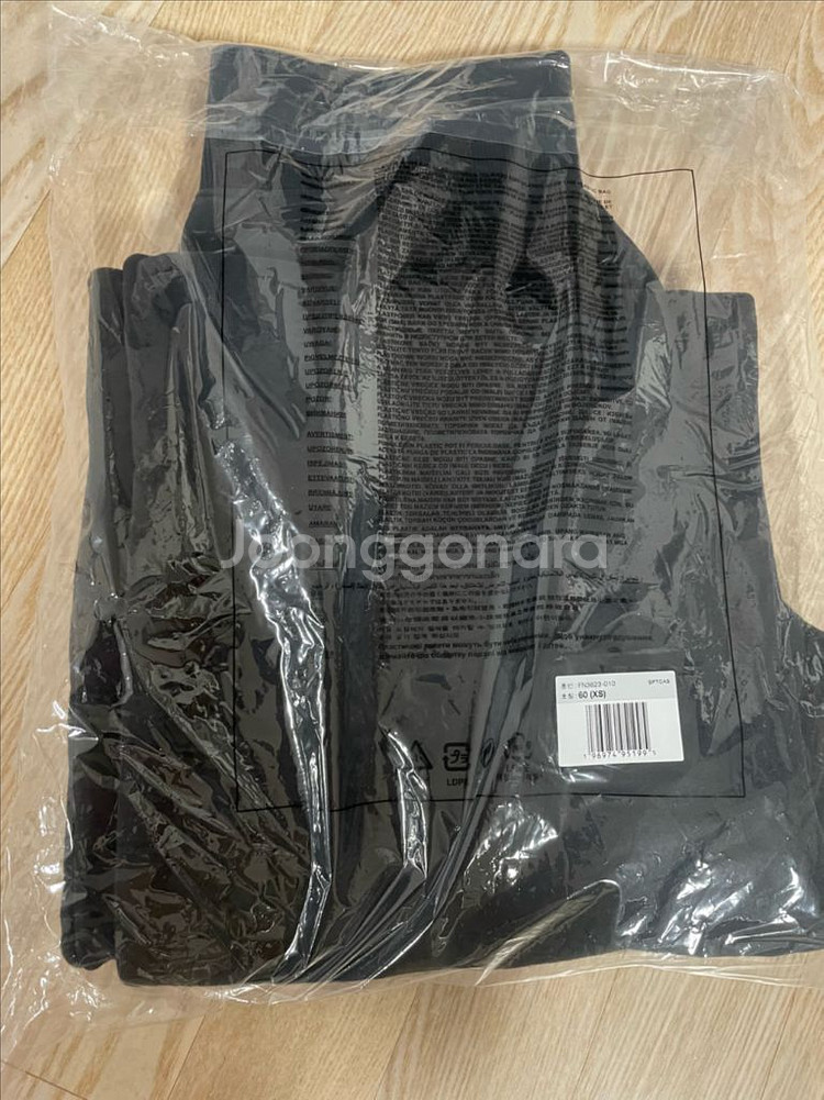 나이키 피닉스 하이웨스트 와이드 팬츠--3