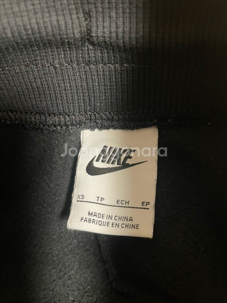 나이키 피닉스 하이웨스트 와이드 팬츠--1