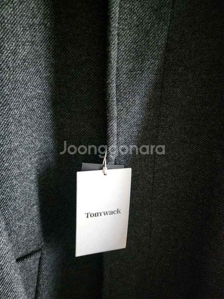 토니웩 발마칸 맥코트 트윌 그레이 XL--2