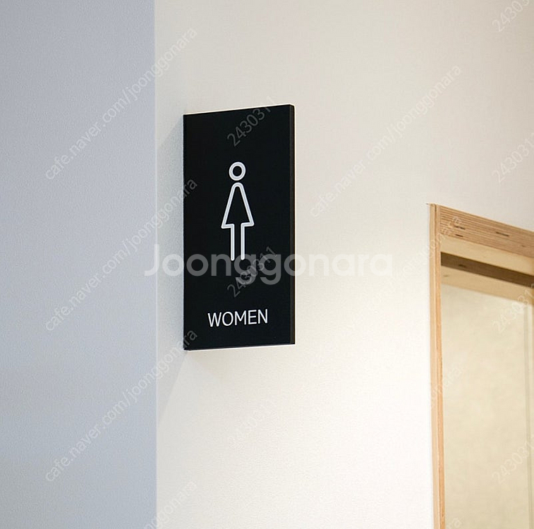 화장실 직사각형 돌출 사인 여자 표시 화장실 표지판 픽토그램 표시 블랙 새제품 판매--0