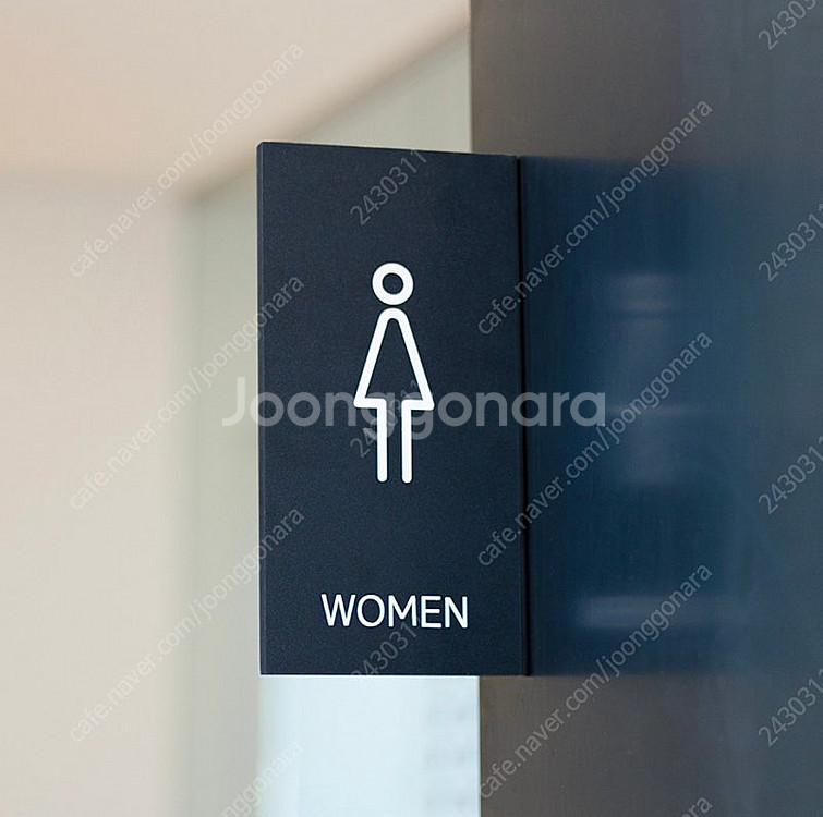 화장실 직사각형 돌출 사인 여자 표시 화장실 표지판 픽토그램 표시 블랙 새제품 판매--1