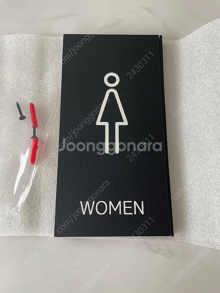 화장실 직사각형 돌출 사인 여자 표시 화장실 표지판 픽토그램 표시 블랙 새제품 판매--7