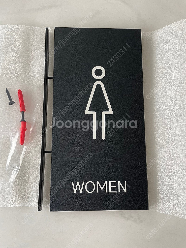 화장실 직사각형 돌출 사인 여자 표시 화장실 표지판 픽토그램 표시 블랙 새제품 판매--8