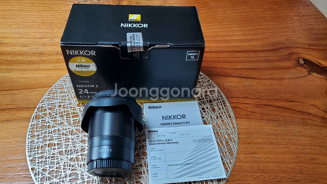 니콘 니코르 Z 24mm f/1.8s렌즈--0