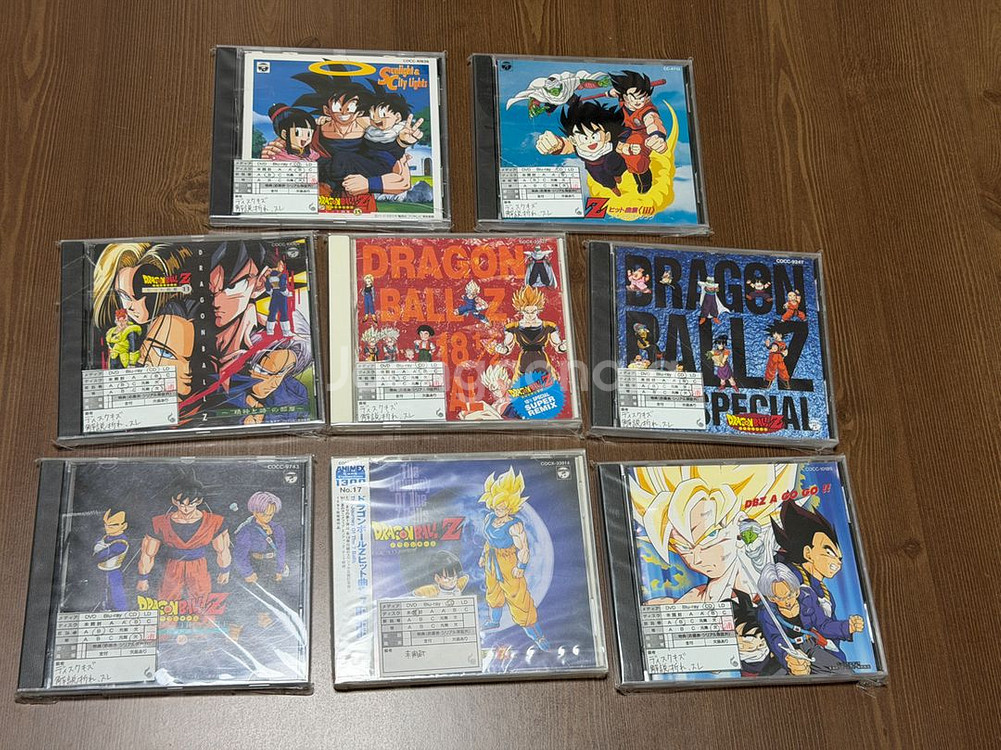 드래곤볼z ost cd 팝니다--0