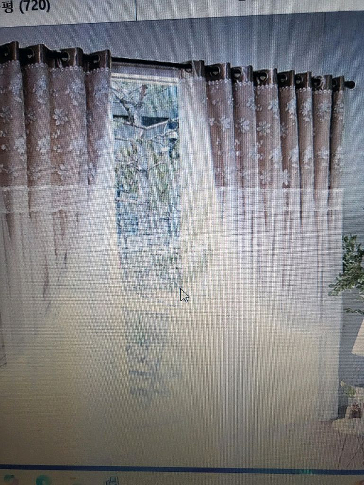 아리아 이중레이스암막커튼 핑크 260*230 새제품 봉셋트--0