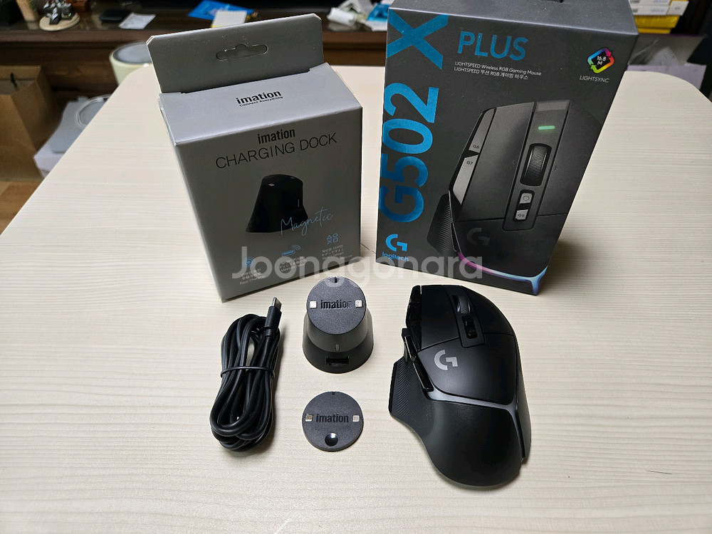 로지텍 G502X PLUS, 충전독 무료배송, 안전결제--0