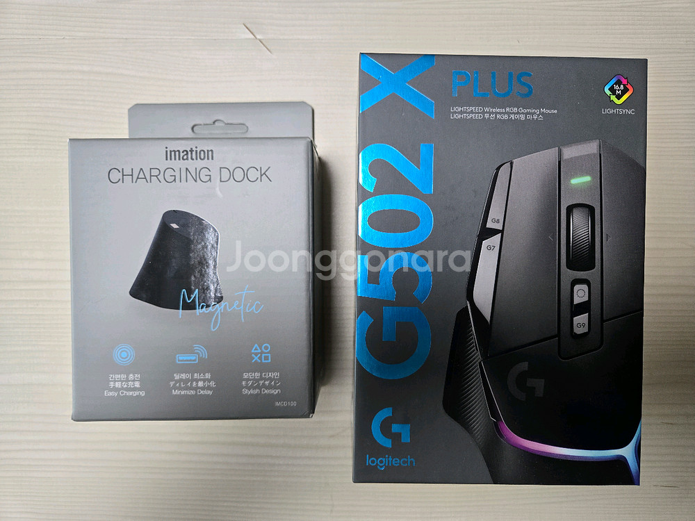 로지텍 G502X PLUS, 충전독 무료배송, 안전결제--4