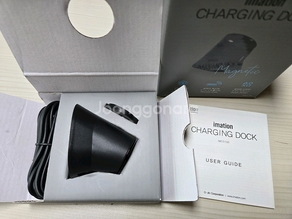 로지텍 G502X PLUS, 충전독 무료배송, 안전결제--3