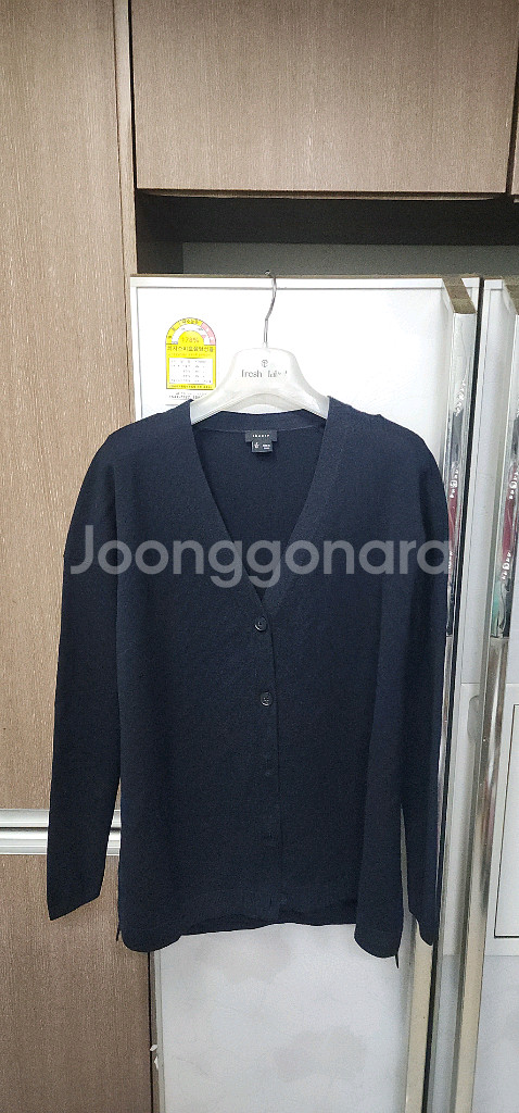 띠어리 울 가디건 55/ 룩캐스트 트위드자켓 66--0