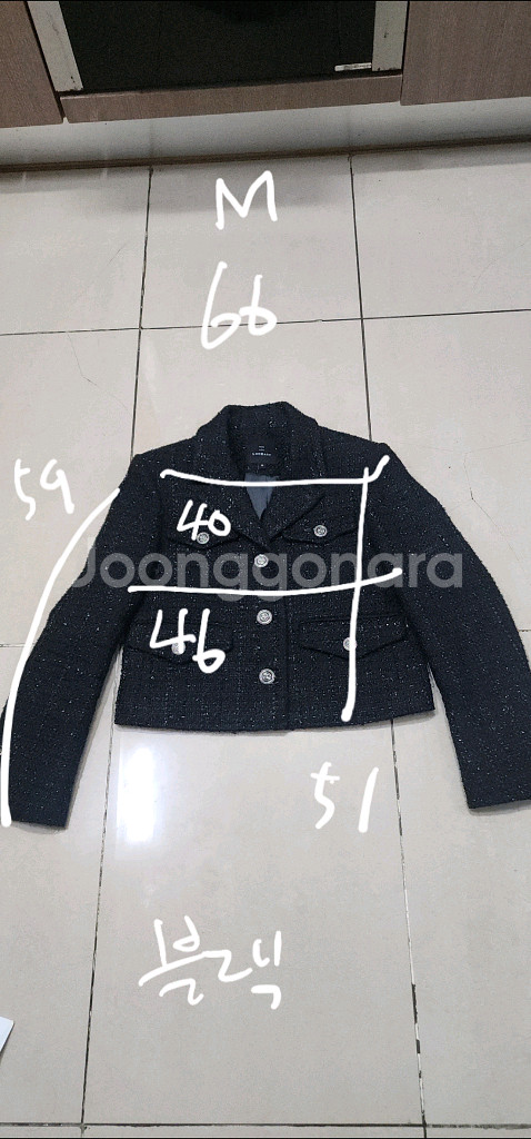 띠어리 울 가디건 55/ 룩캐스트 트위드자켓 66--8