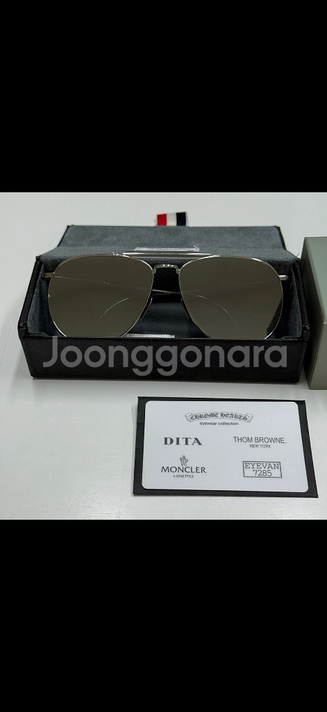 톰브라운 TB-015 보잉 선글라스--0