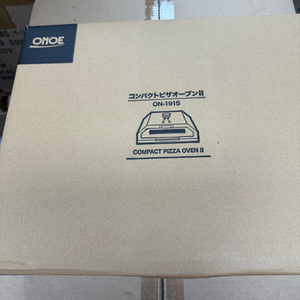 오노에 ONOE 컴팩트 피자 오븐 신형 ON-1915 캠핑용