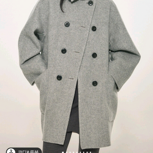 더한섬 타임 캐시미어 블렌드 더블코트