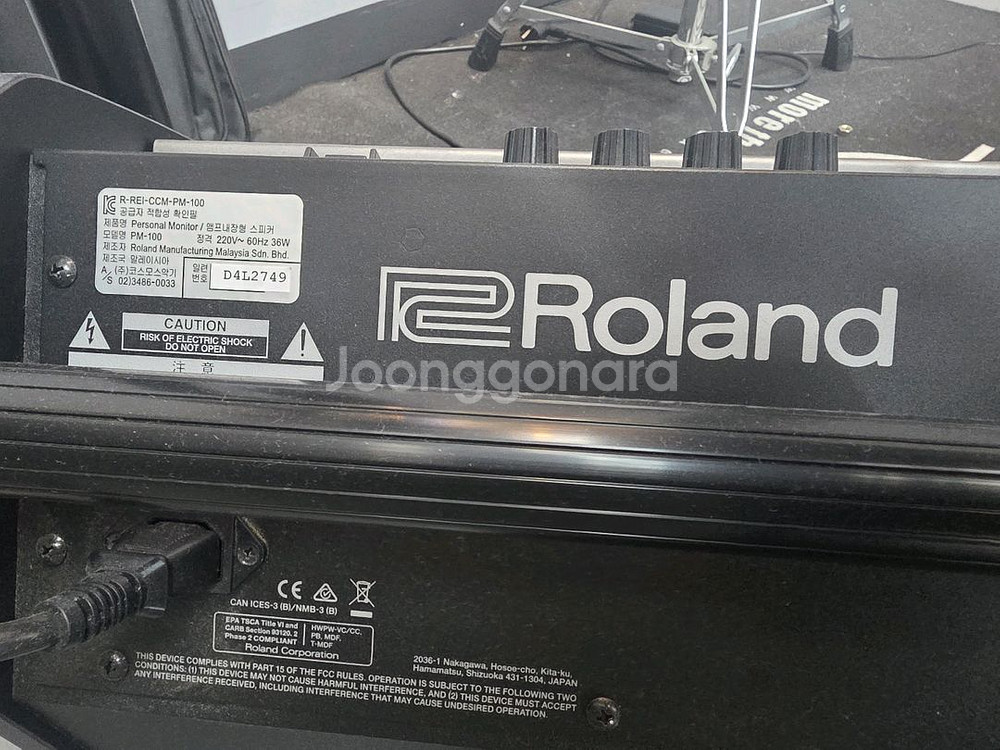 NUX DM-8 전자드럼 풀세트--0